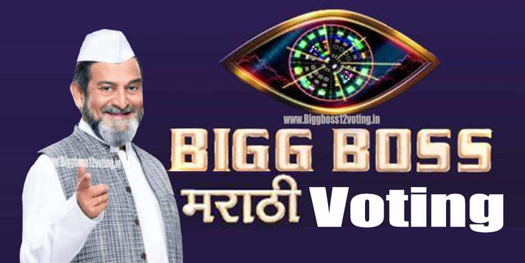 Bigg Boss Marathi Voting