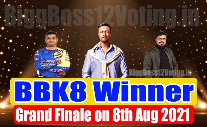 Bigg Boss Kannada 8 Winner 2021 – BBK8 Winner 1st 2nd Runner Up – Grand  Finale Live Updates