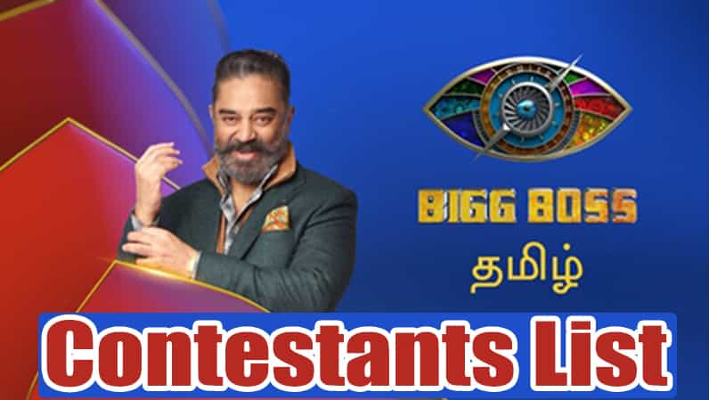 bigg boss tamil 6 Contestants