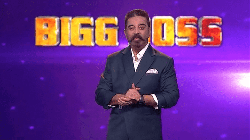 Season boss vijay 5 tv bigg Bigg Boss