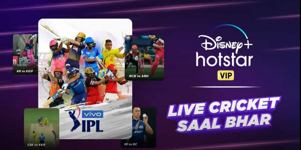 Hotstar T20 World Cup Live Streaming 2022 And Jiotv Star Sports 1 2 3 4
