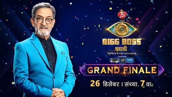 bigg boss marathi grand finale live