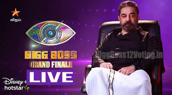 bigg boss tamil grand finale live