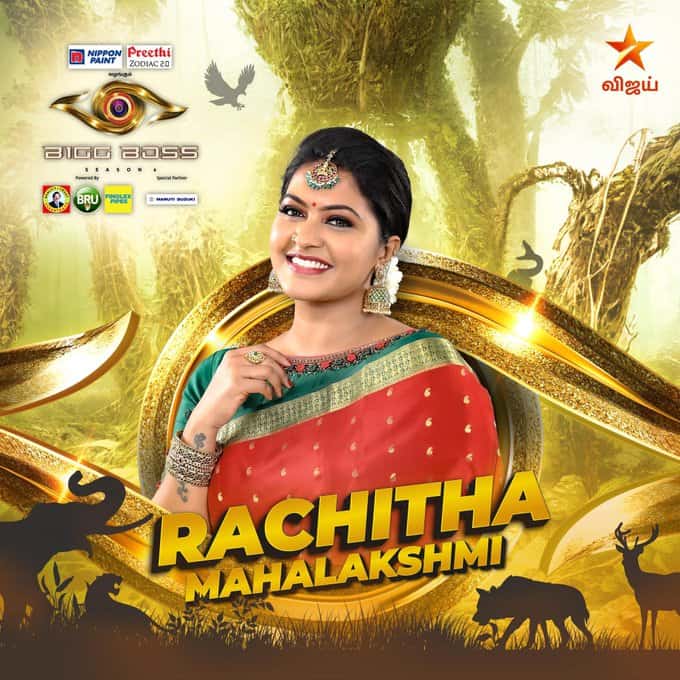 Rachitha
