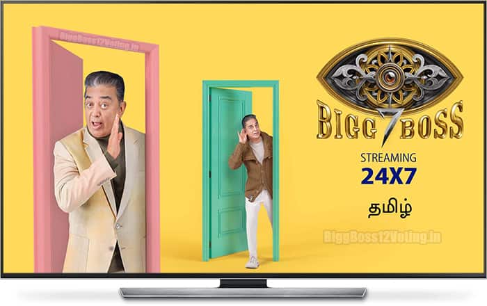 Bigg Boss Tamil Live