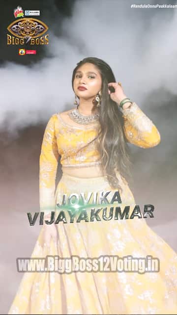 Jovika Vijayakumar