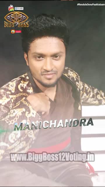 Mani Chandra