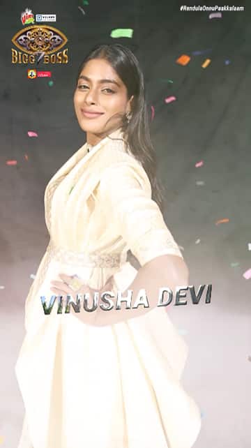 Vinusha Devi